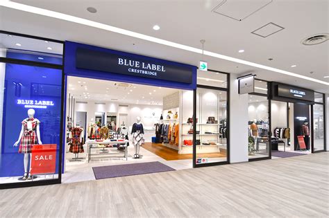 Burberry blue label shops